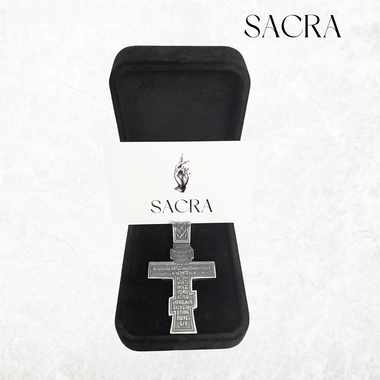 The Cross of Victory™